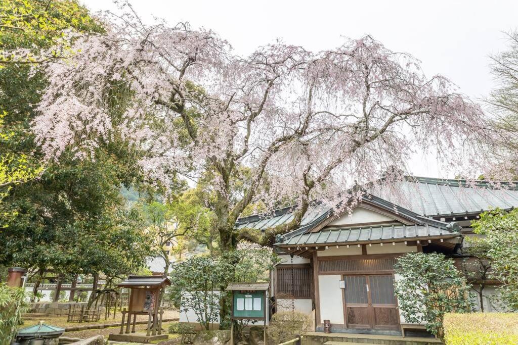 Linkage Stay Hakone Yumoto Buitenkant foto